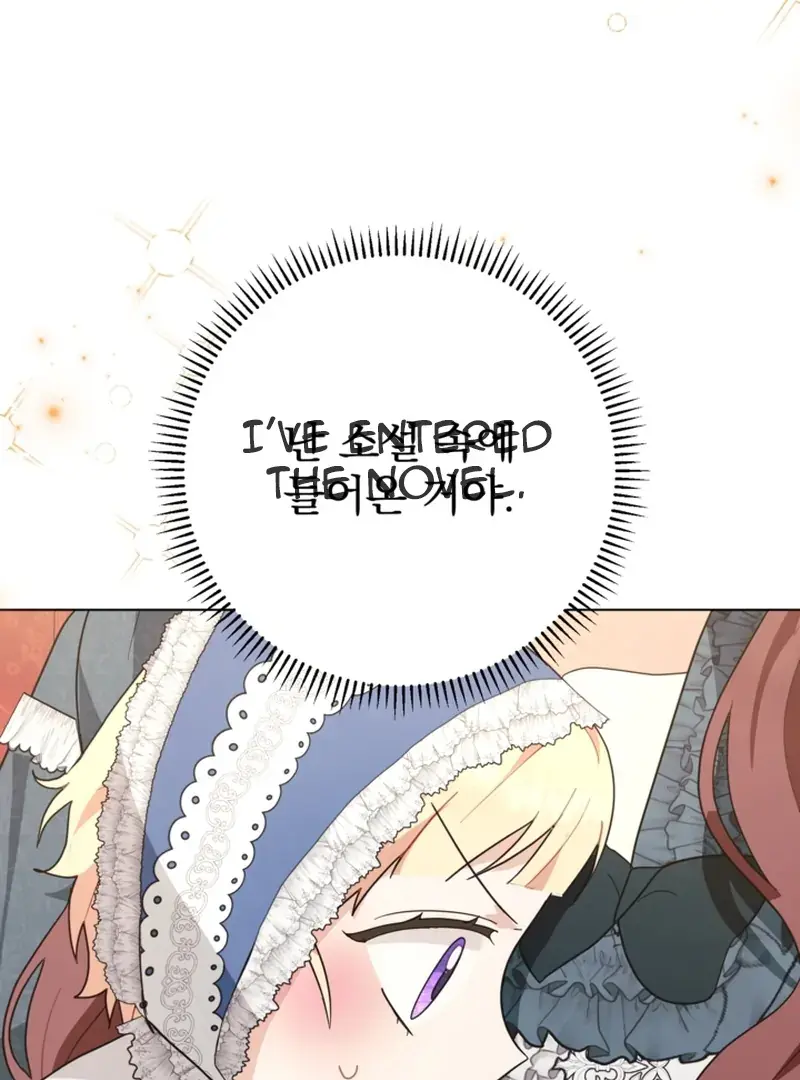 When The Chubby Female Lead Became Popular! Chapter 1 page 108 - 