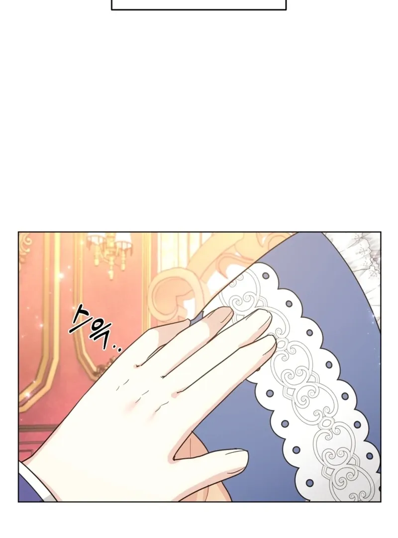 When The Chubby Female Lead Became Popular! Chapter 1 page 125 - 