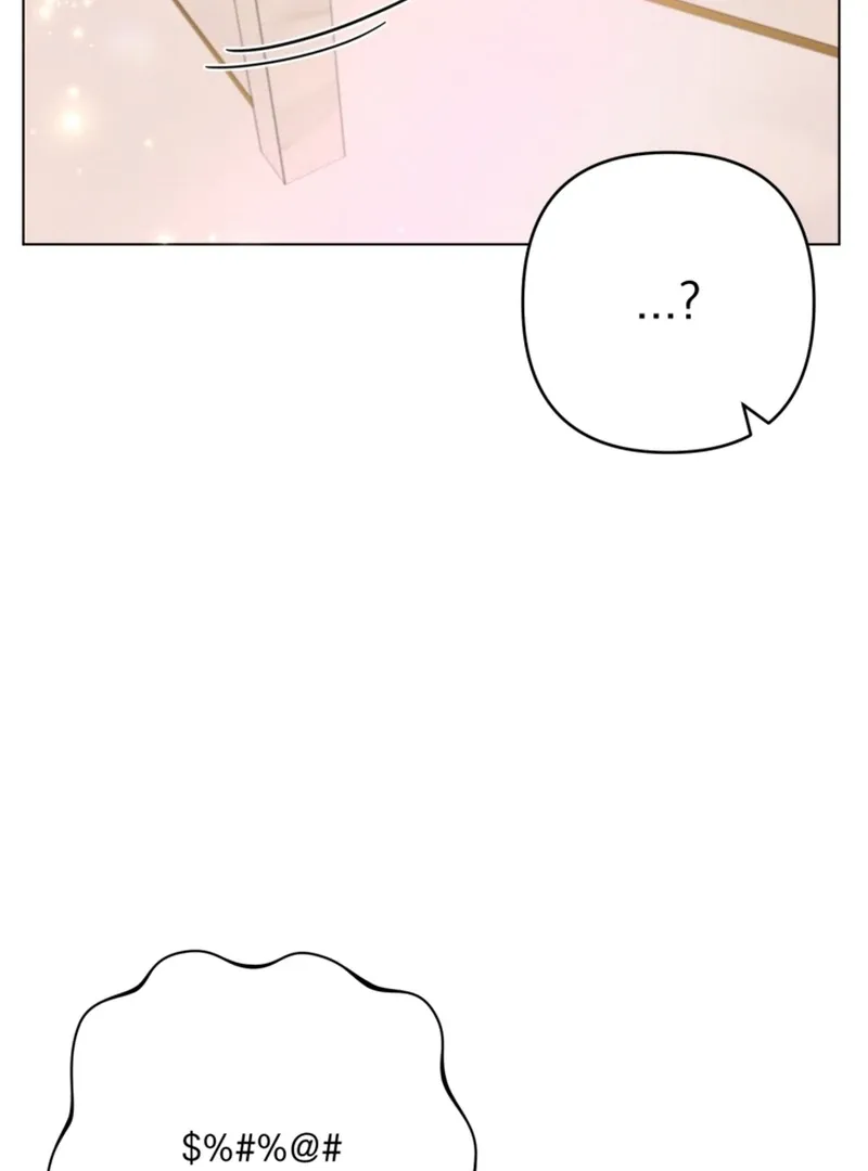 When The Chubby Female Lead Became Popular! Chapter 1 page 58 - 