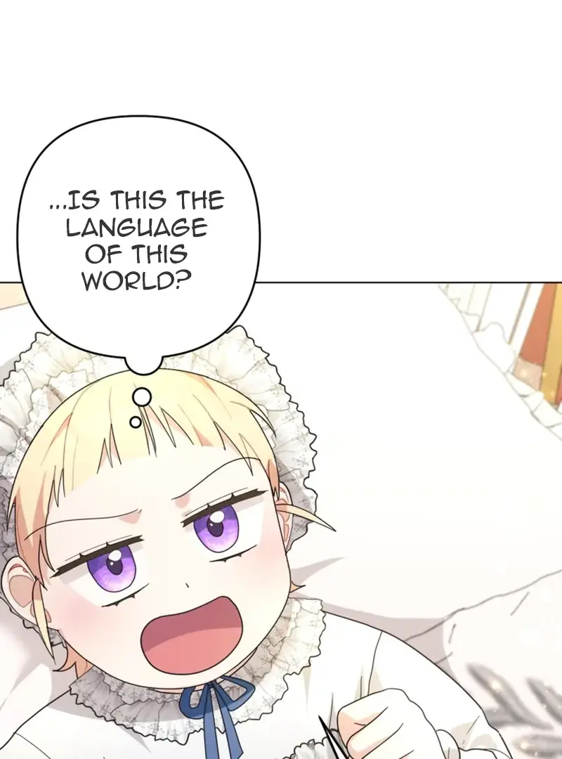 When The Chubby Female Lead Became Popular! Chapter 1 page 70 - 