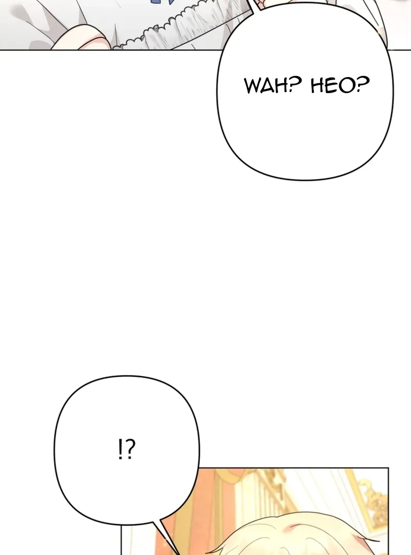 When The Chubby Female Lead Became Popular! Chapter 1 page 71 - 