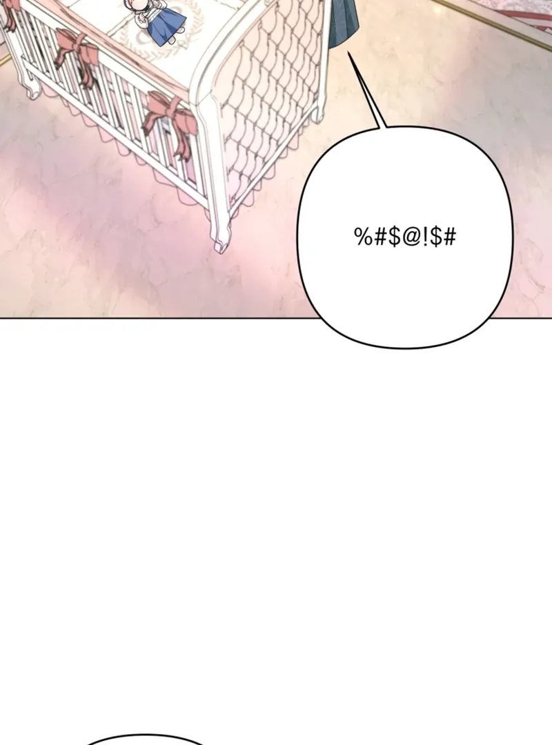 When The Chubby Female Lead Became Popular! Chapter 1 page 74 - 
