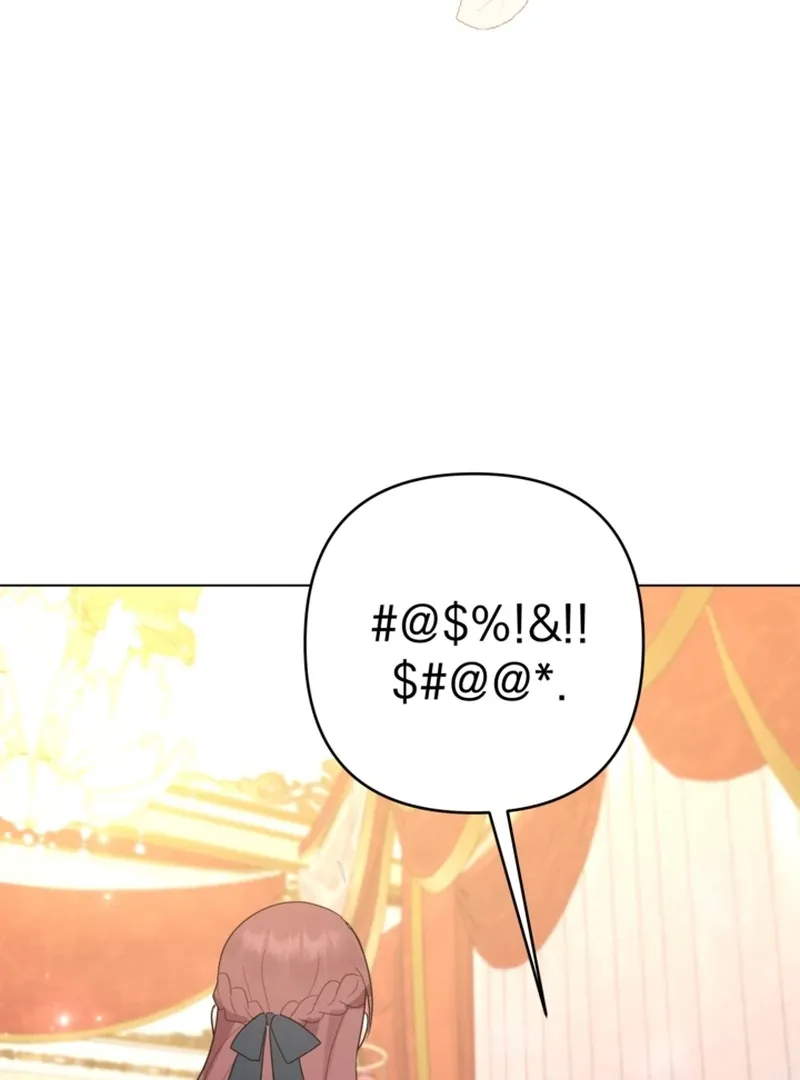 When The Chubby Female Lead Became Popular! Chapter 1 page 82 - 