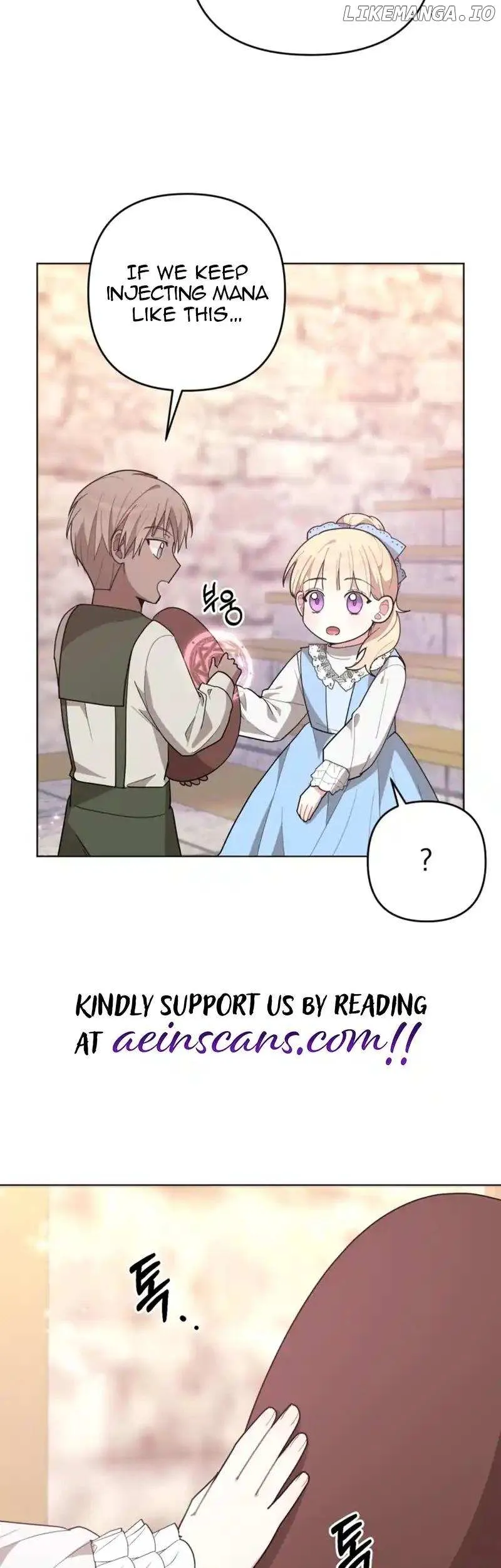 When The Chubby Female Lead Became Popular! Chapter 11 page 16 - 