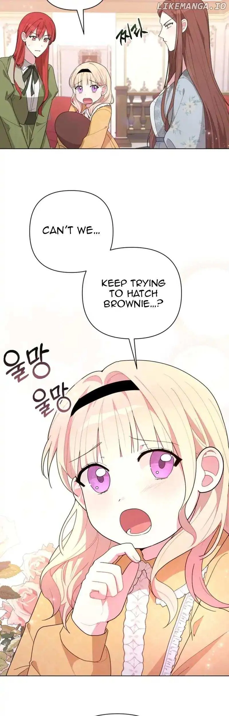 When The Chubby Female Lead Became Popular! Chapter 11 page 7 - 