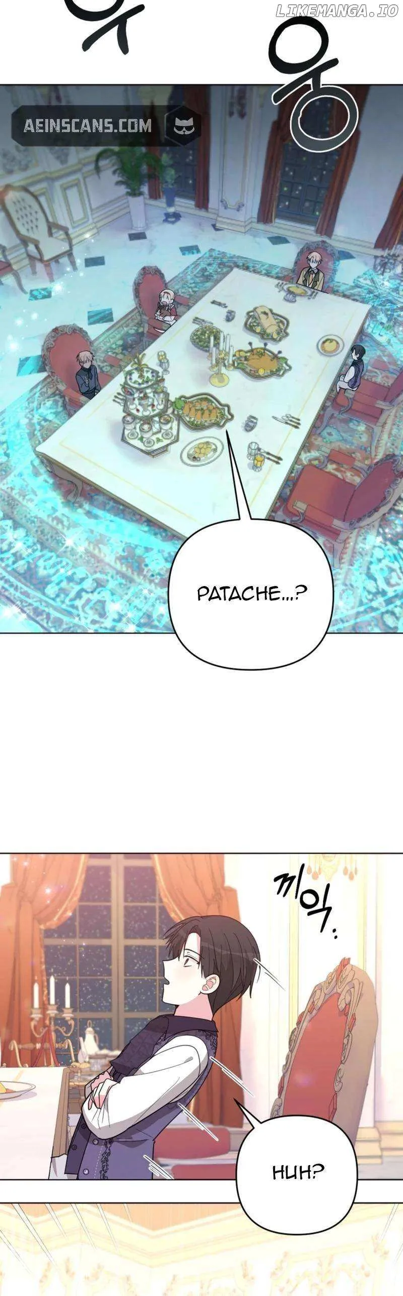When The Chubby Female Lead Became Popular! Chapter 12 page 20 - 