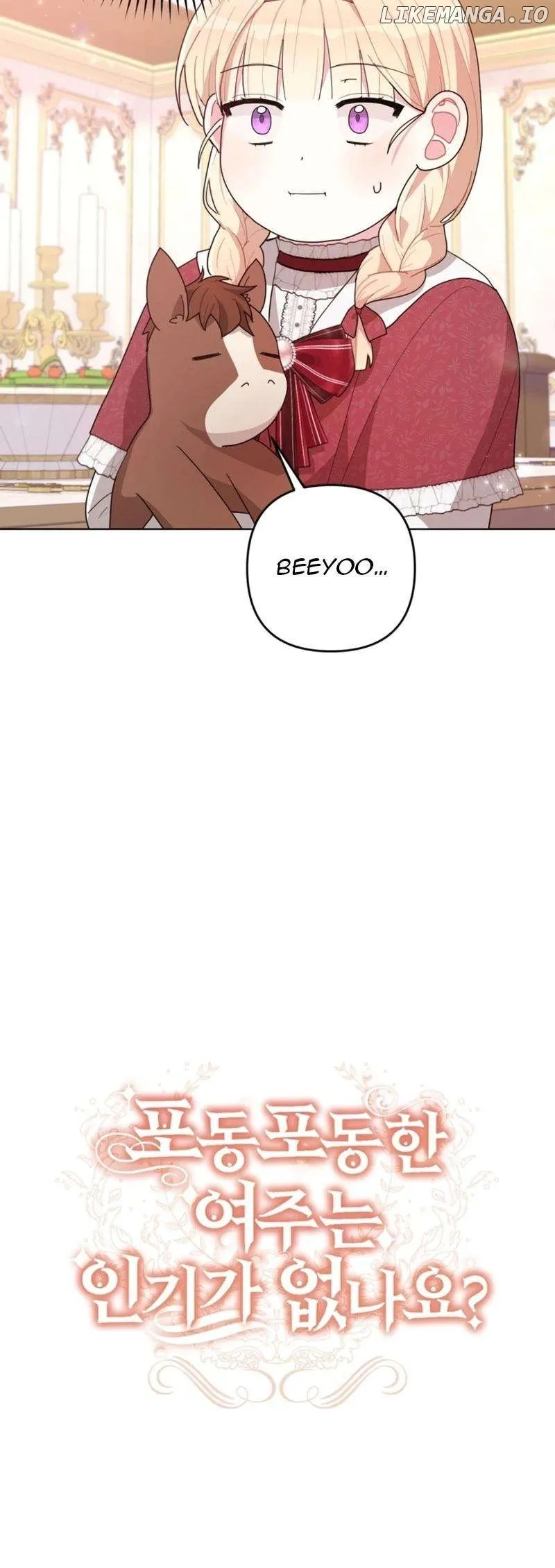 When The Chubby Female Lead Became Popular! Chapter 12 page 4 - 