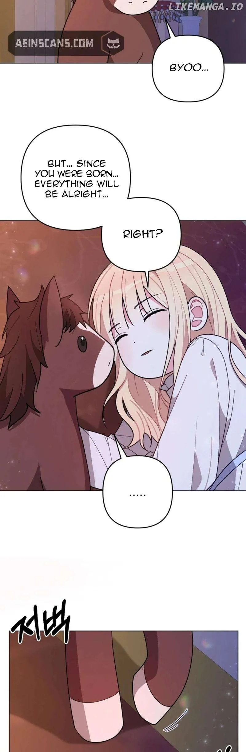 When The Chubby Female Lead Became Popular! Chapter 12 page 38 - 