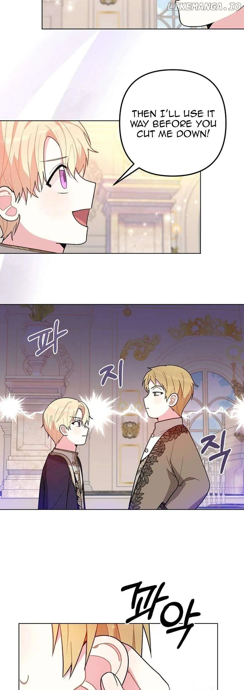 When The Chubby Female Lead Became Popular! Chapter 13 page 24 - 