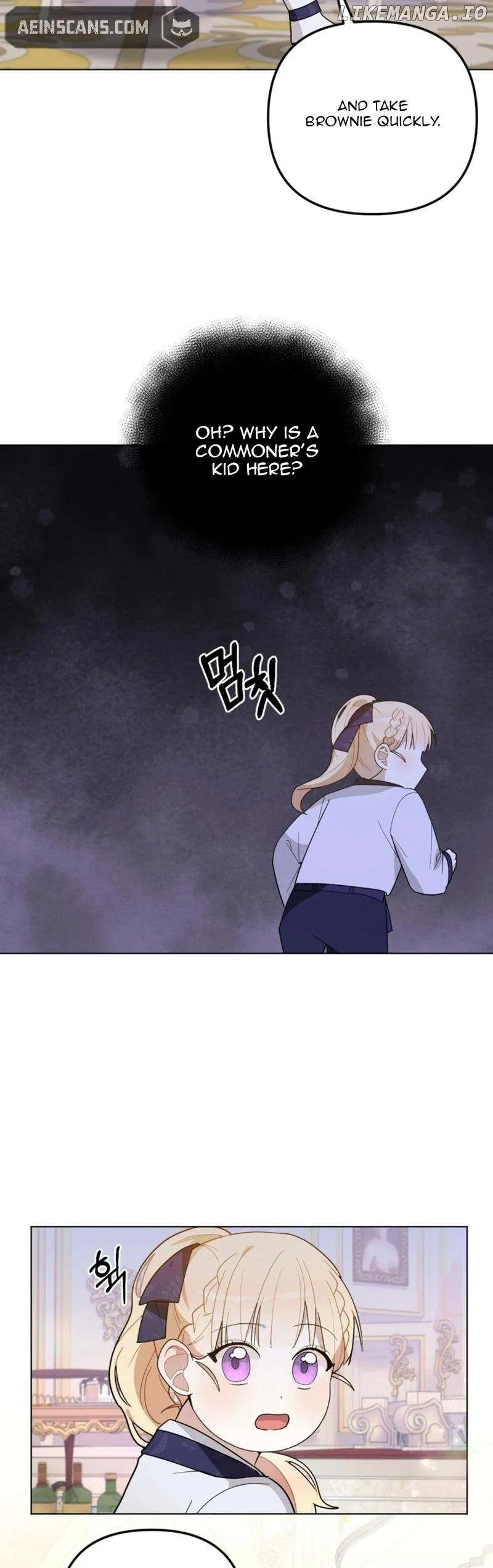 When The Chubby Female Lead Became Popular! Chapter 14 page 24 - 