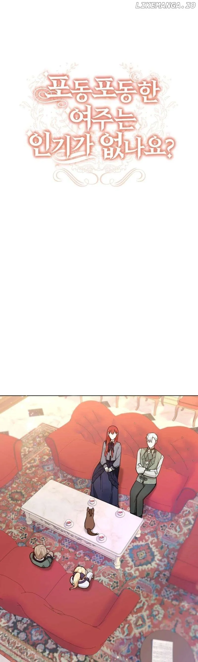 When The Chubby Female Lead Became Popular! Chapter 15 page 11 - 