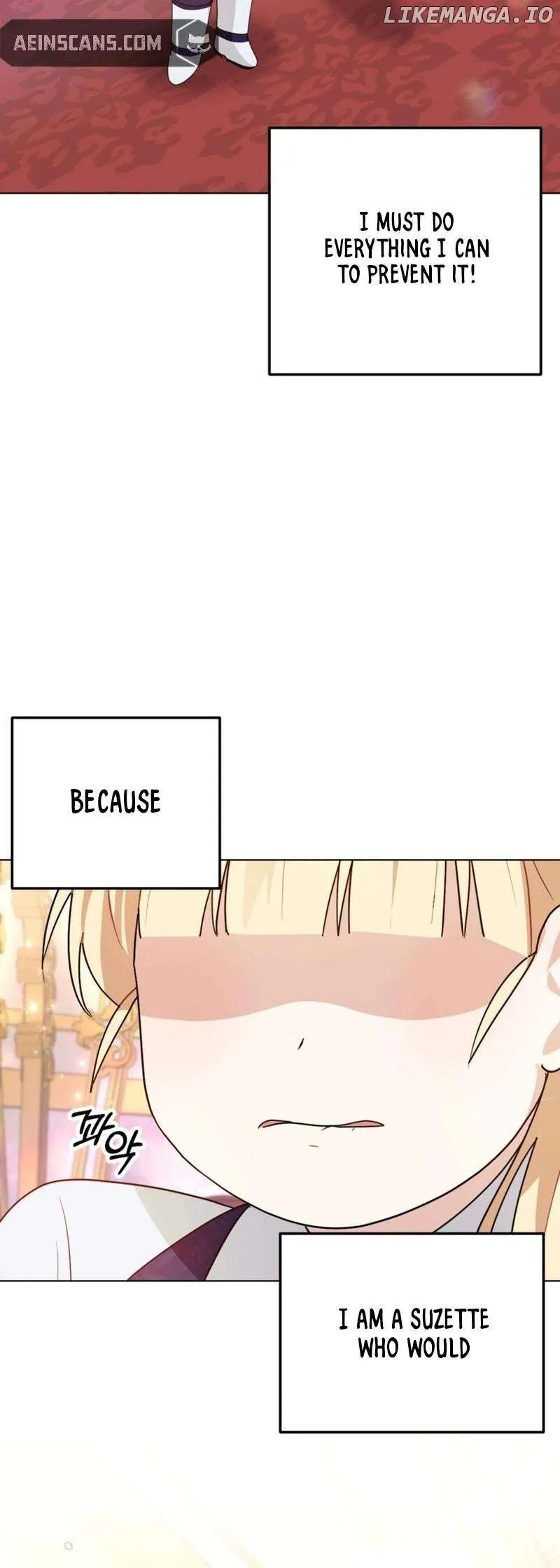 When The Chubby Female Lead Became Popular! Chapter 15 page 48 - 