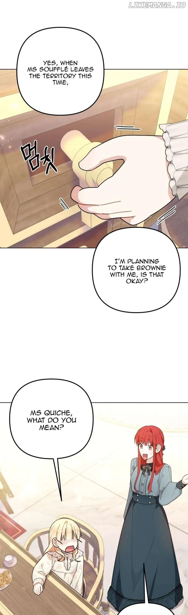 When The Chubby Female Lead Became Popular! Chapter 16 page 31 - 