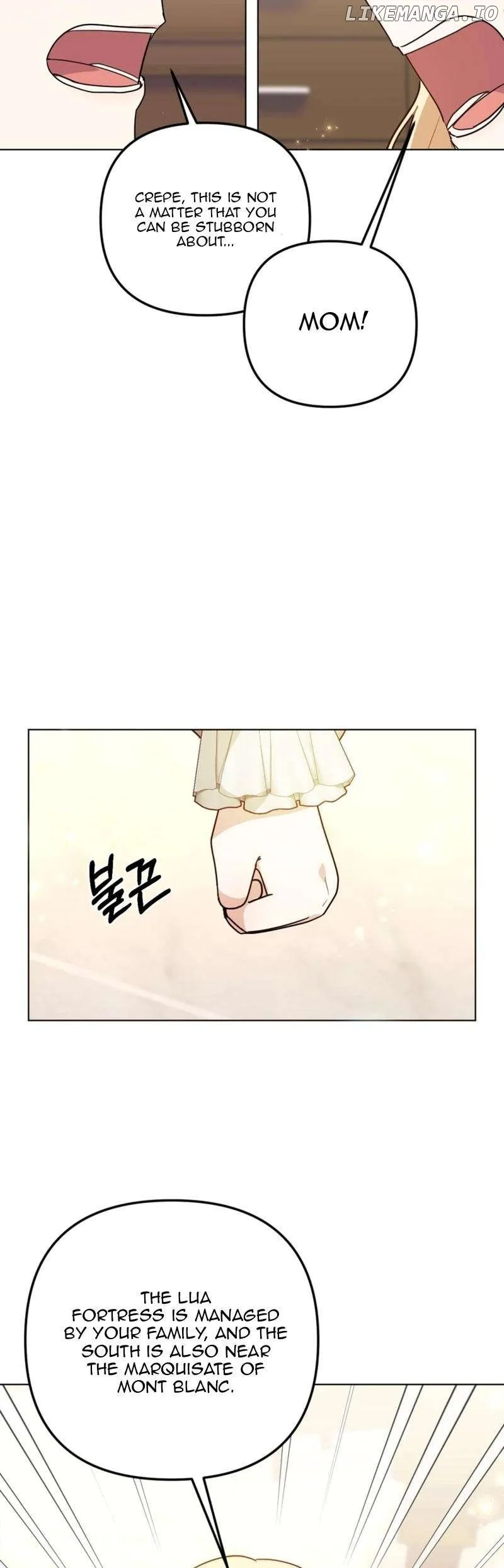 When The Chubby Female Lead Became Popular! Chapter 16 page 38 - 