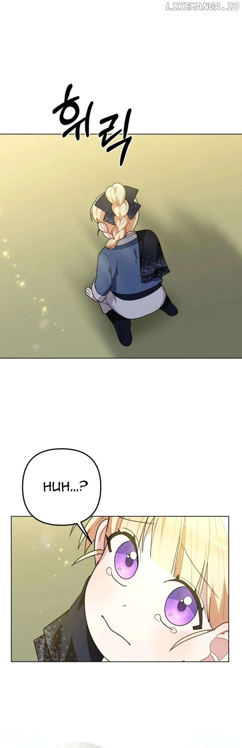 When The Chubby Female Lead Became Popular! Chapter 17 page 45 - 