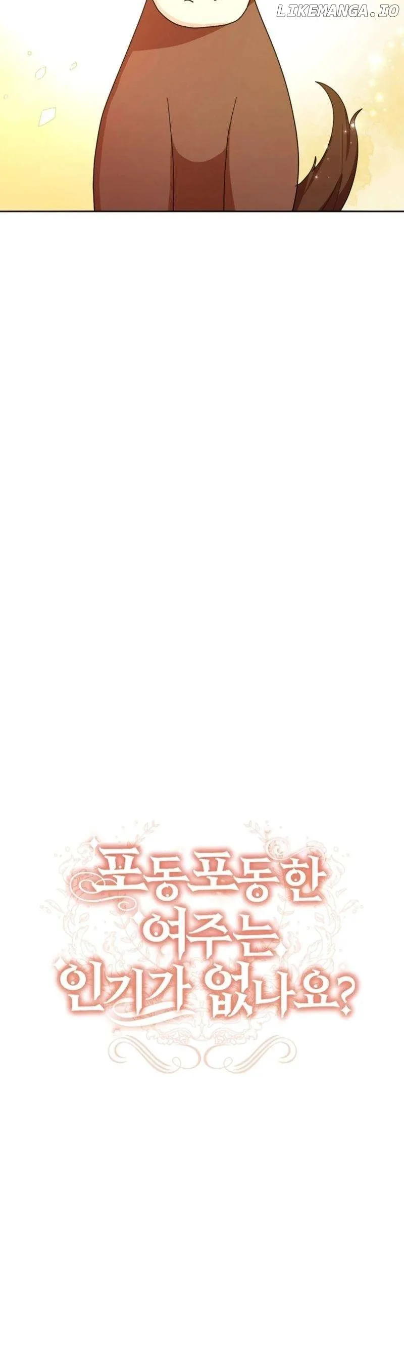 When The Chubby Female Lead Became Popular! Chapter 18 page 4 - 