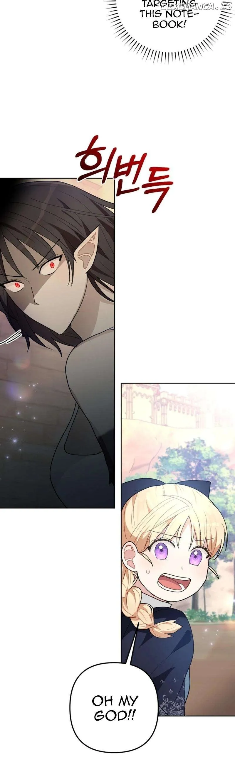 When The Chubby Female Lead Became Popular! Chapter 18 page 37 - 