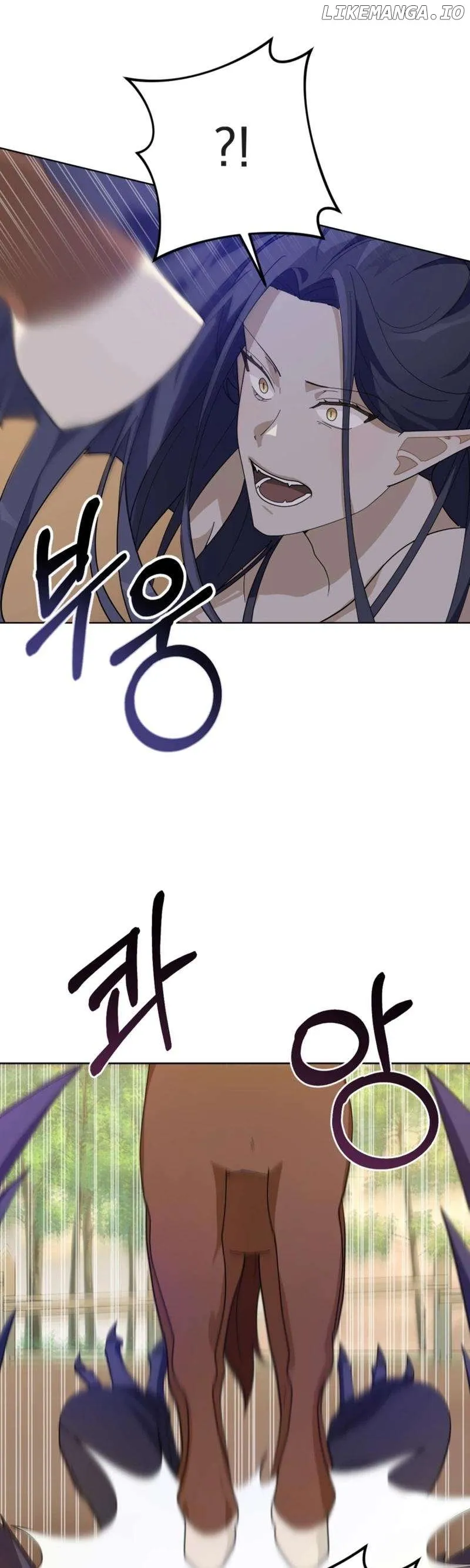 When The Chubby Female Lead Became Popular! Chapter 18 page 6 - 