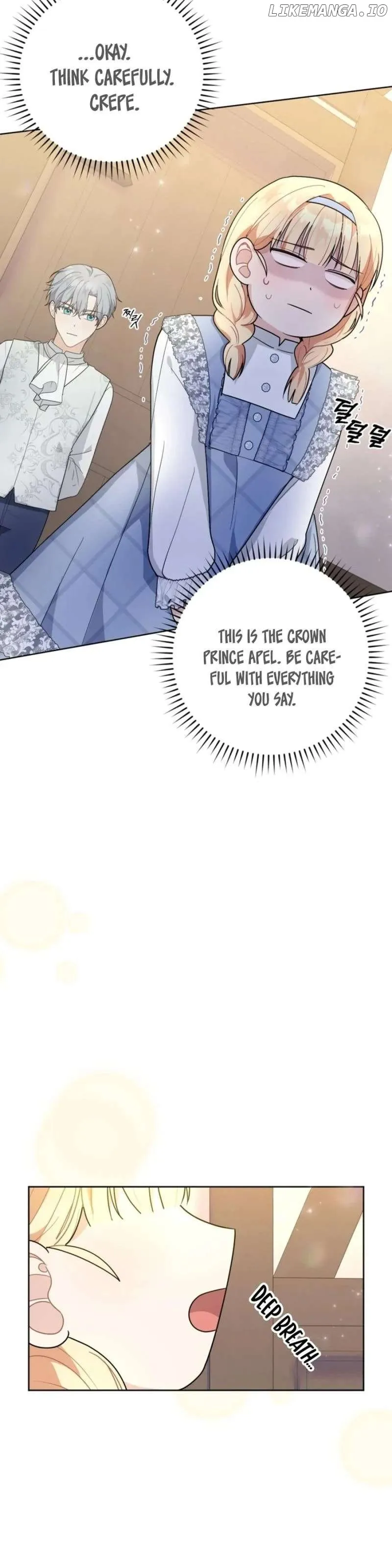 When The Chubby Female Lead Became Popular! Chapter 21 page 7 - 