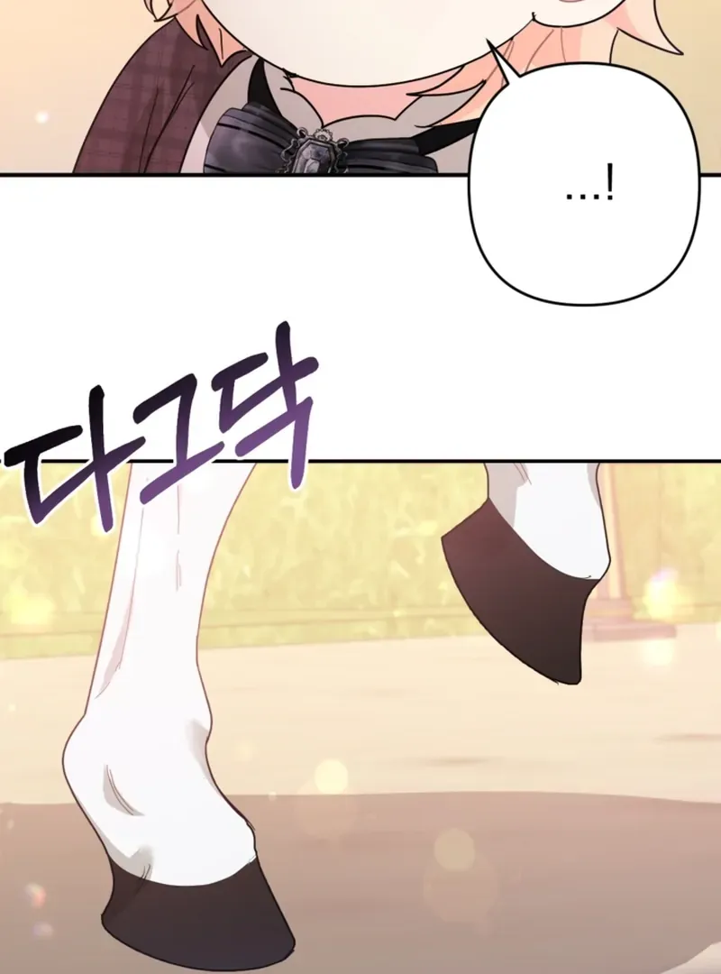 When The Chubby Female Lead Became Popular! Chapter 3 page 131 - 