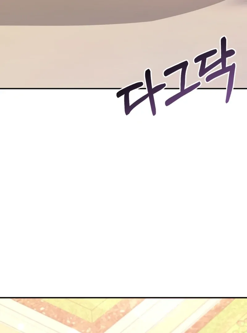 When The Chubby Female Lead Became Popular! Chapter 3 page 132 - 