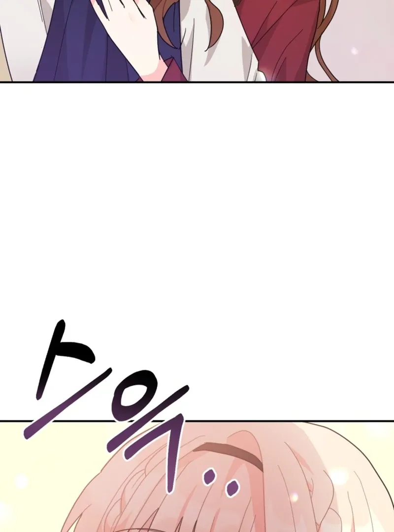 When The Chubby Female Lead Became Popular! Chapter 3 page 140 - 