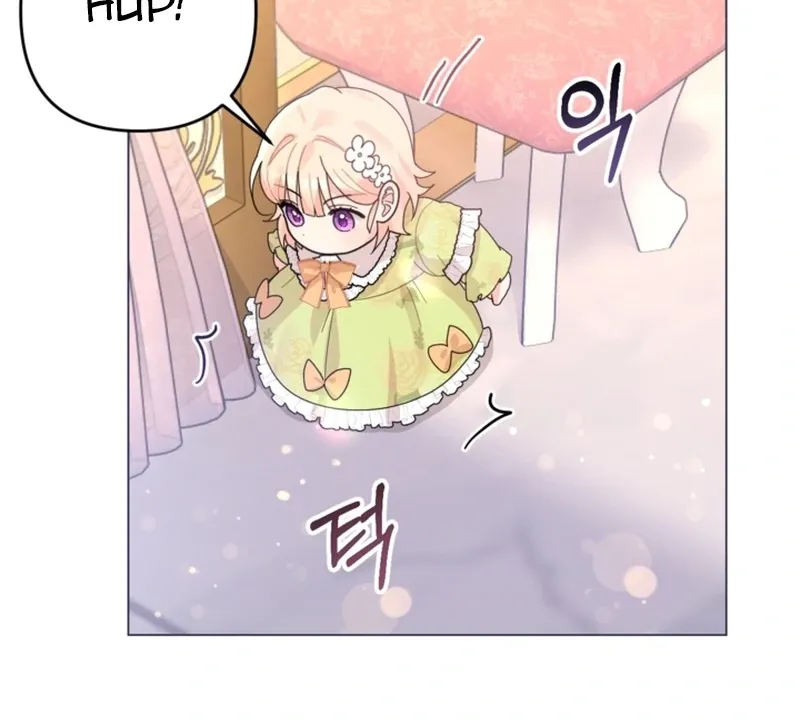 When The Chubby Female Lead Became Popular! Chapter 3 page 15 - 