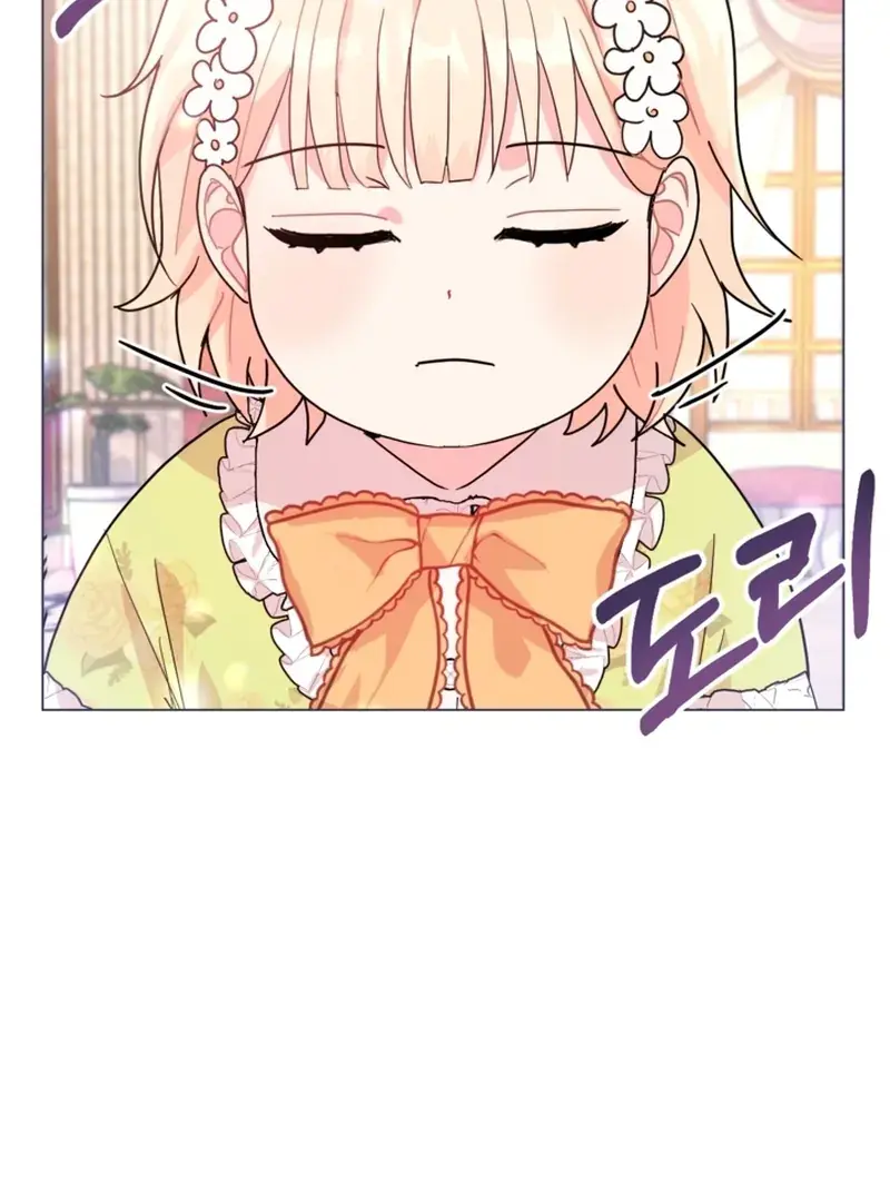 When The Chubby Female Lead Became Popular! Chapter 3 page 21 - 