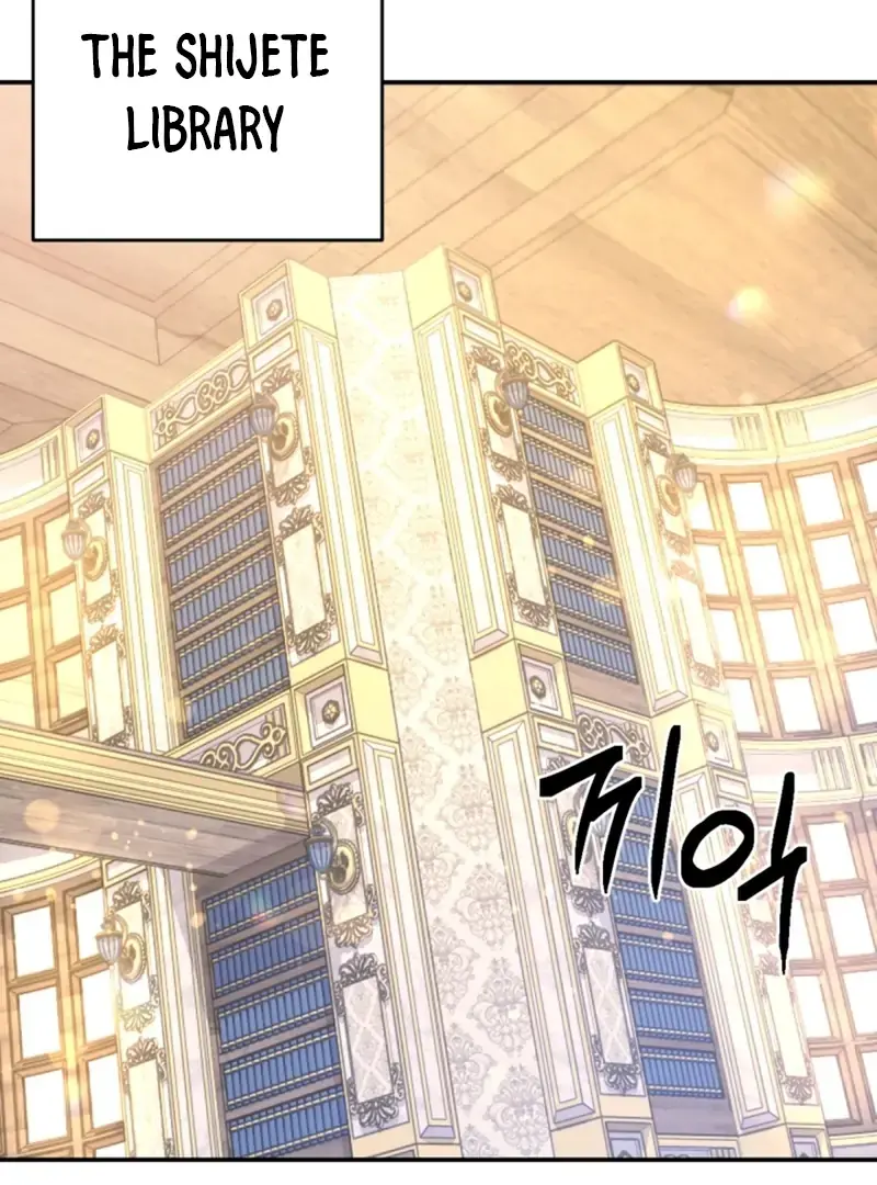 When The Chubby Female Lead Became Popular! Chapter 3 page 32 - 