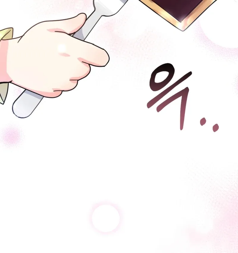 When The Chubby Female Lead Became Popular! Chapter 3 page 53 - 