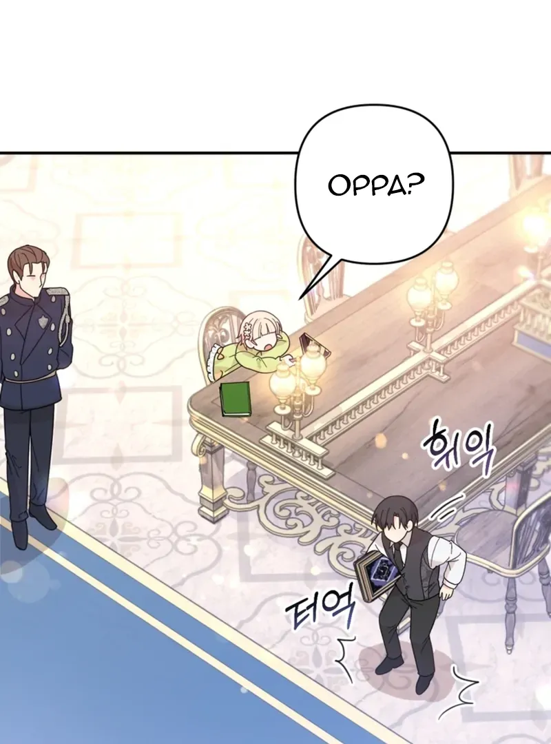 When The Chubby Female Lead Became Popular! Chapter 3 page 62 - 