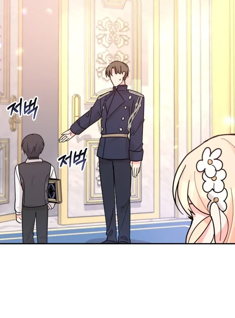 When The Chubby Female Lead Became Popular! Chapter 3 page 67 - 