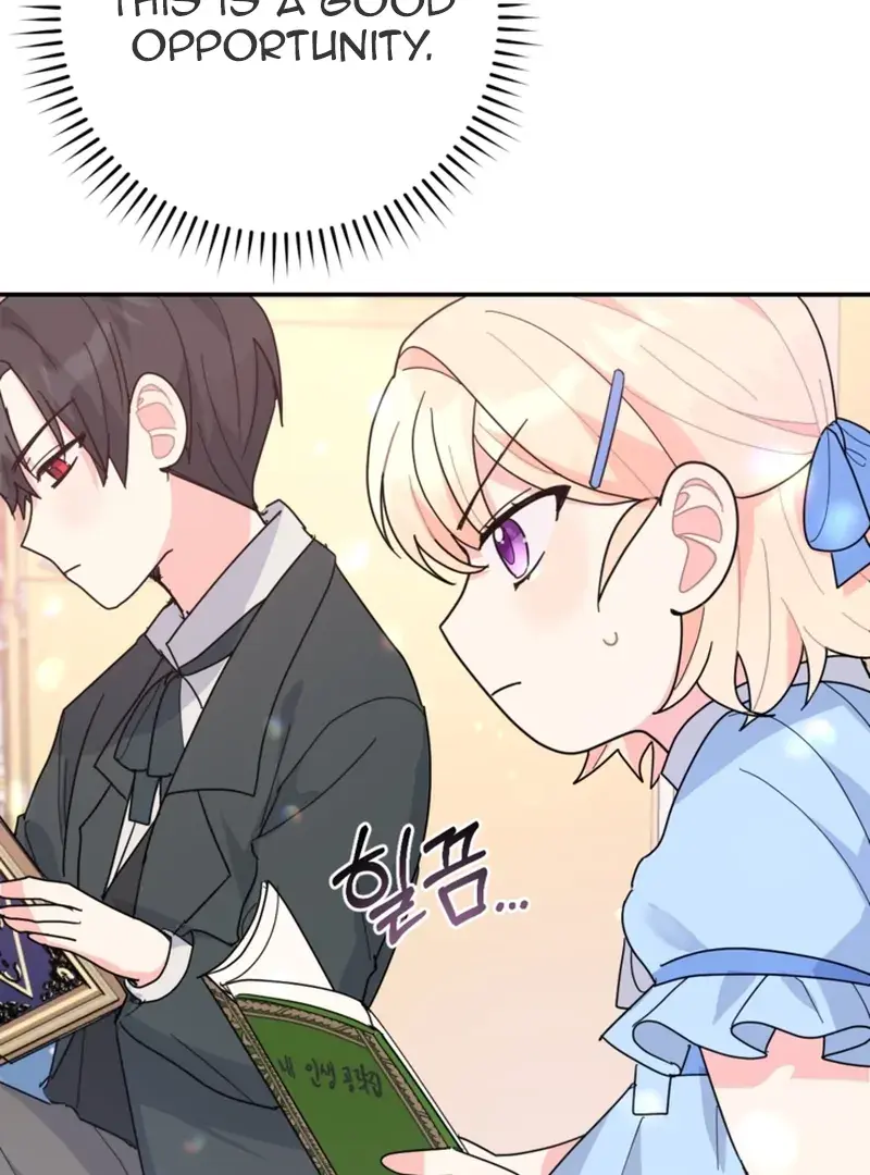 When The Chubby Female Lead Became Popular! Chapter 3 page 98 - 
