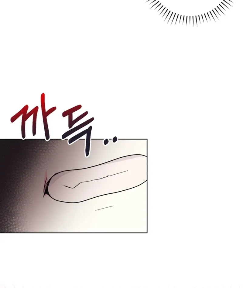 When The Chubby Female Lead Became Popular! Chapter 4 page 101 - 