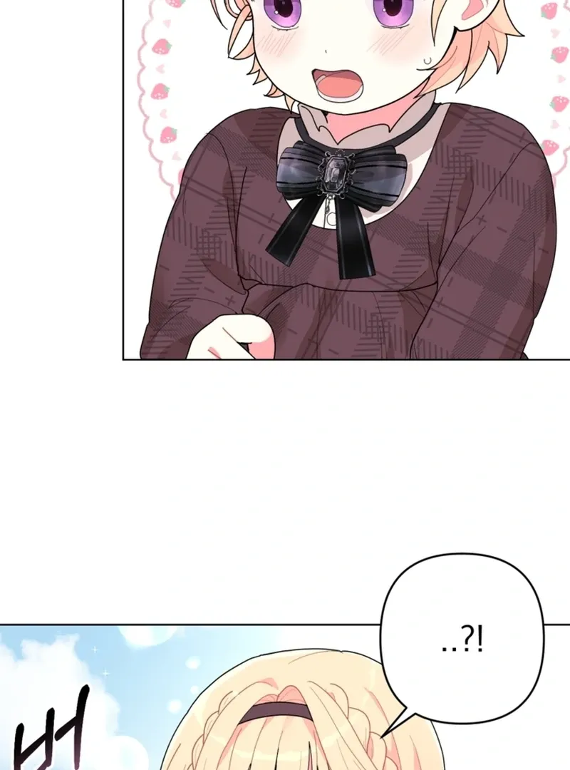 When The Chubby Female Lead Became Popular! Chapter 4 page 5 - 