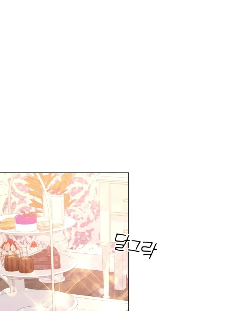 When The Chubby Female Lead Became Popular! Chapter 4 page 72 - 