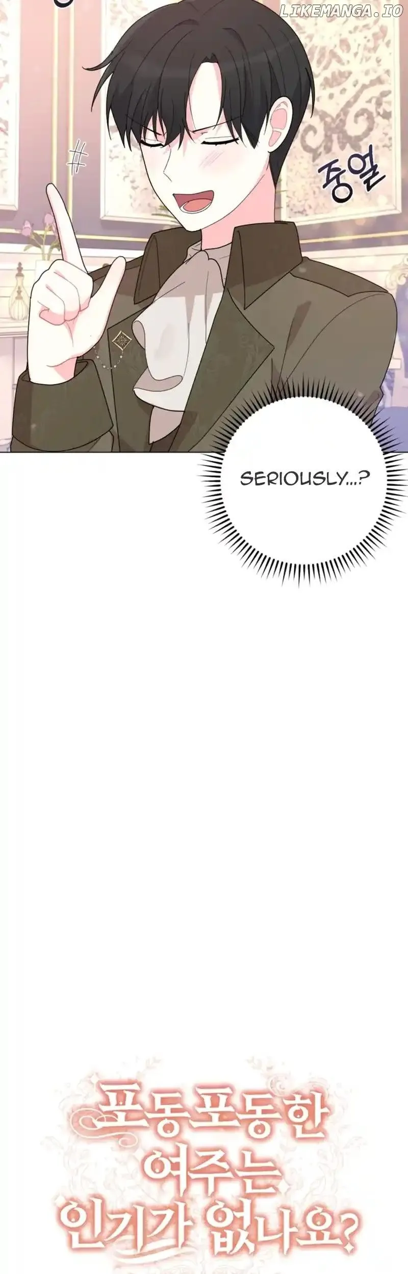 When The Chubby Female Lead Became Popular! Chapter 5 page 7 - 