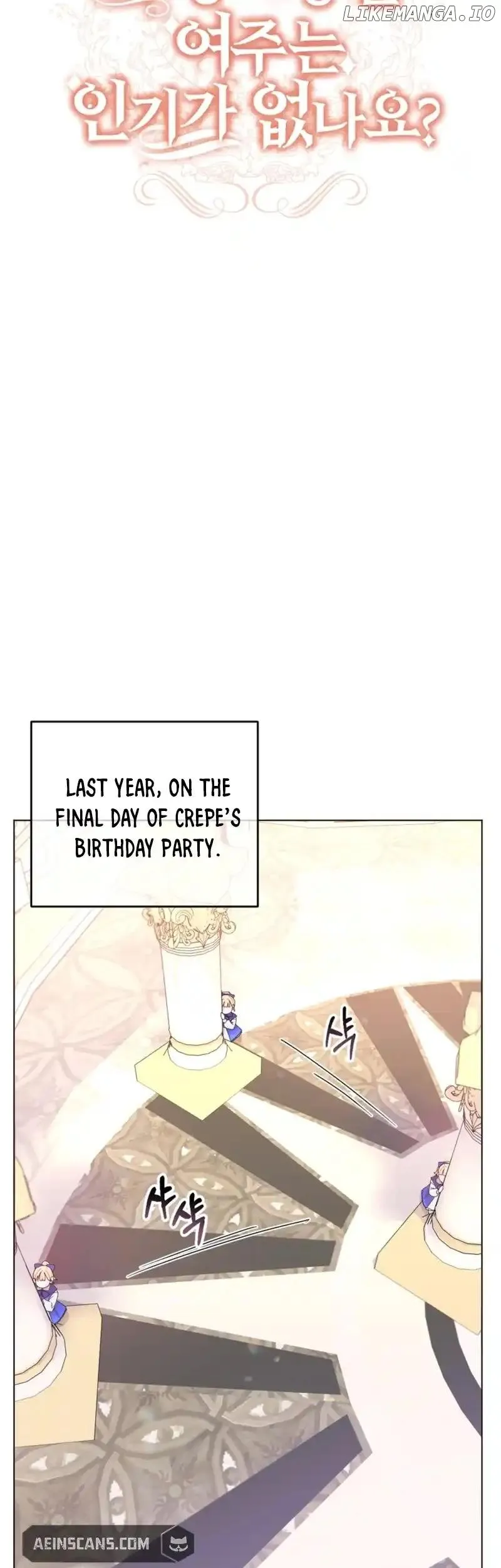 When The Chubby Female Lead Became Popular! Chapter 6 page 13 - 