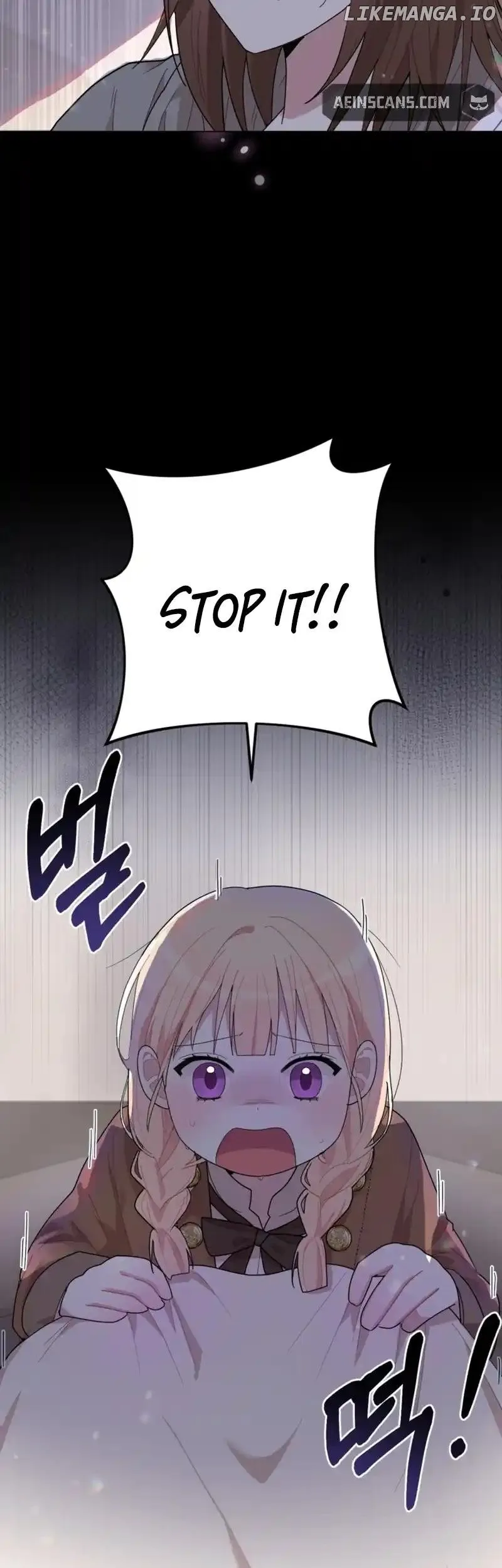 When The Chubby Female Lead Became Popular! Chapter 7 page 5 - 