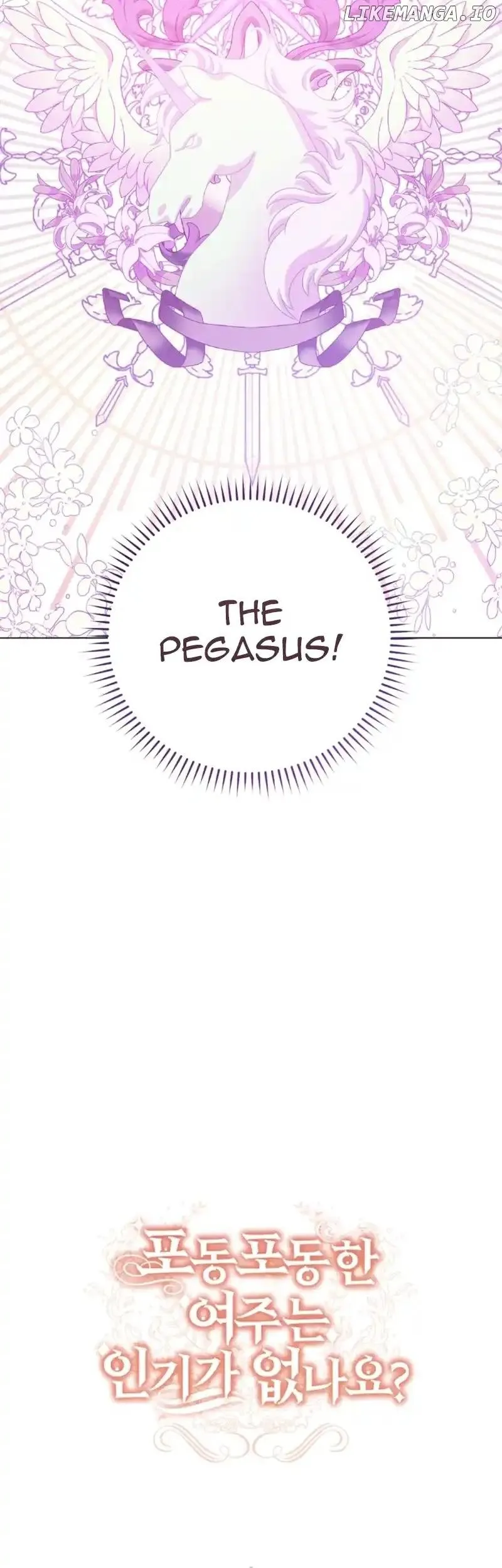 When The Chubby Female Lead Became Popular! Chapter 7 page 44 - 