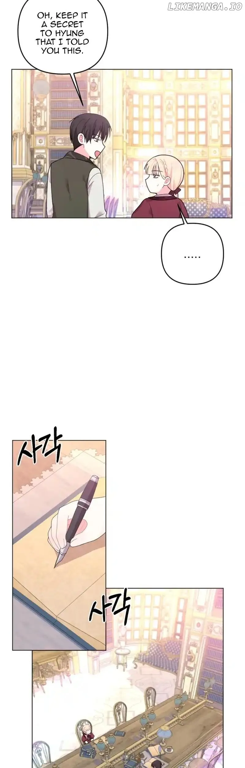 When The Chubby Female Lead Became Popular! Chapter 8 page 27 - 