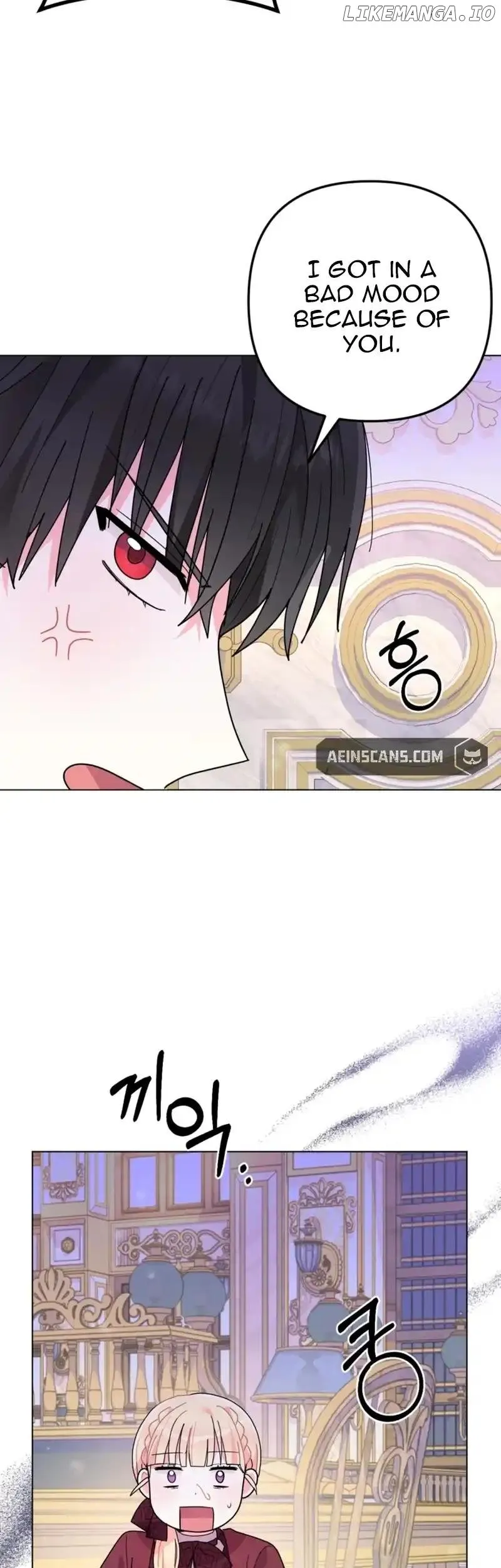 When The Chubby Female Lead Became Popular! Chapter 8 page 41 - 