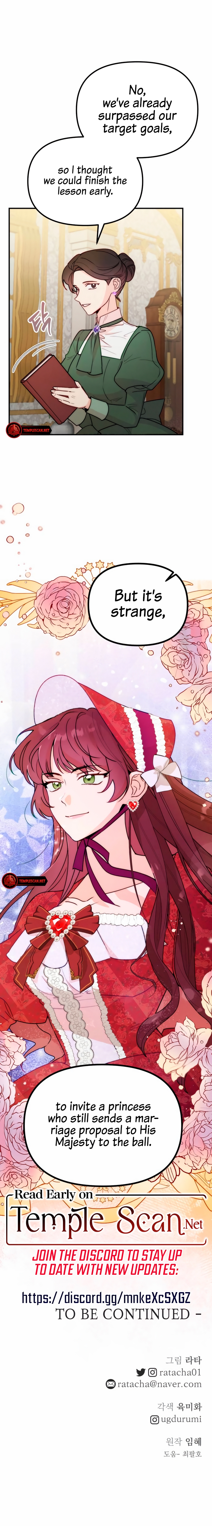 When The Crazy Emperor Embraces Me Chapter 13 page 11 - 