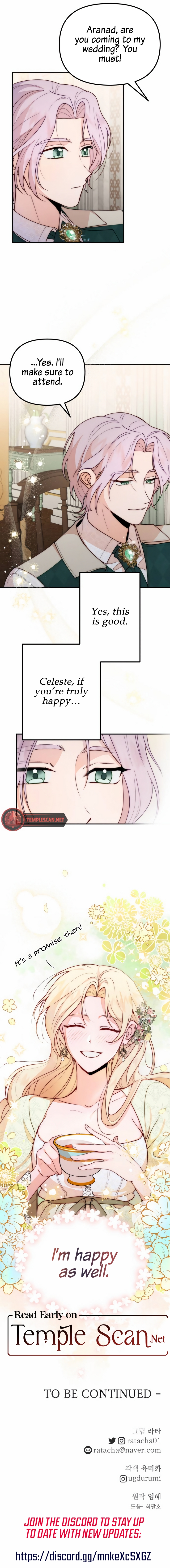 When The Crazy Emperor Embraces Me Chapter 16 page 12 - 