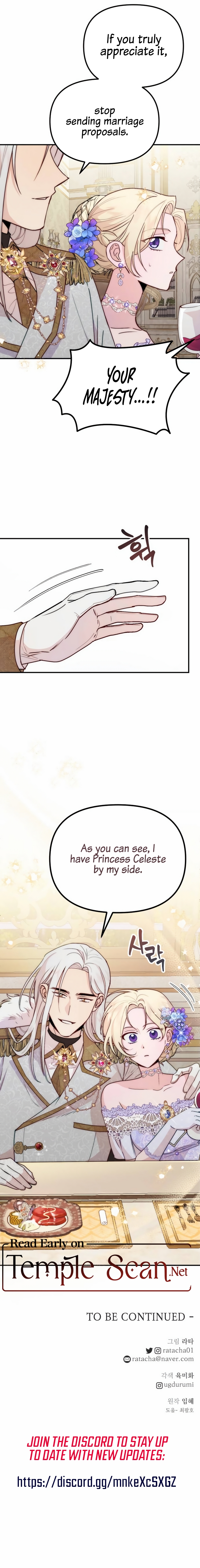When The Crazy Emperor Embraces Me Chapter 17 page 12 - 