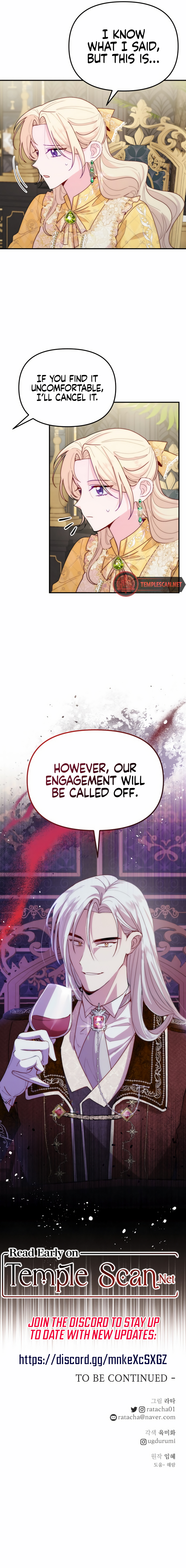 When The Crazy Emperor Embraces Me Chapter 21 page 11 - 