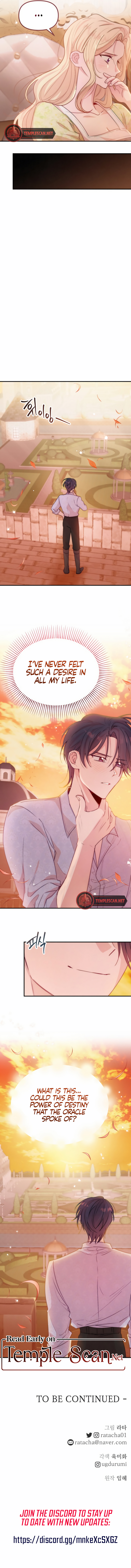 When The Crazy Emperor Embraces Me Chapter 22 page 9 - 