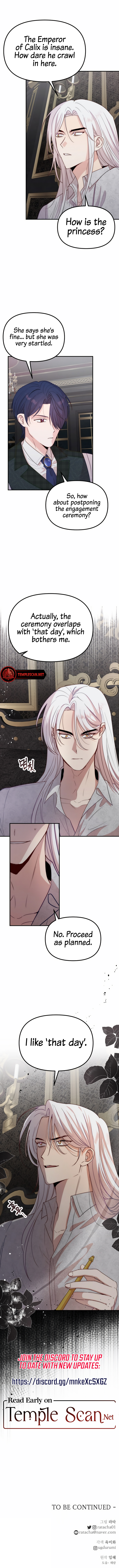 When The Crazy Emperor Embraces Me Chapter 25 page 11 - 