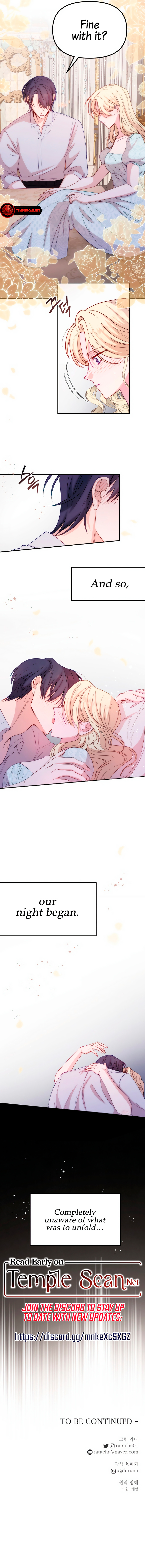 When The Crazy Emperor Embraces Me Chapter 27 page 11 - 