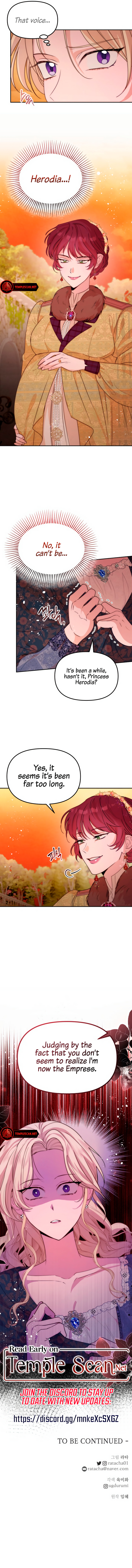 When The Crazy Emperor Embraces Me Chapter 28 page 10 - 